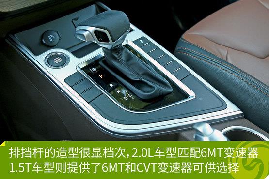 东风风光580领衔十五万元级SUV推荐