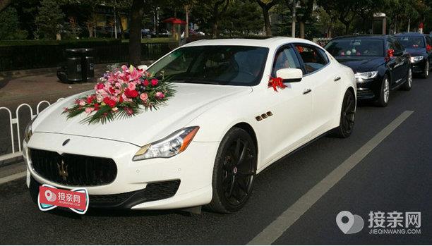 百万新人选择！揭秘北京热门婚车价格到底是怎样的！