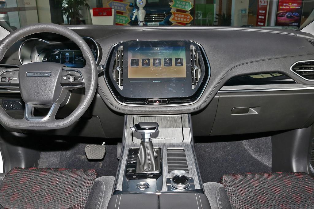 捷途X70智能宽体大SUV6.99万起售