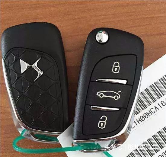 配个汽车钥匙多少钱？别人捡到了曾经丢失的钥匙能把车开走吗？