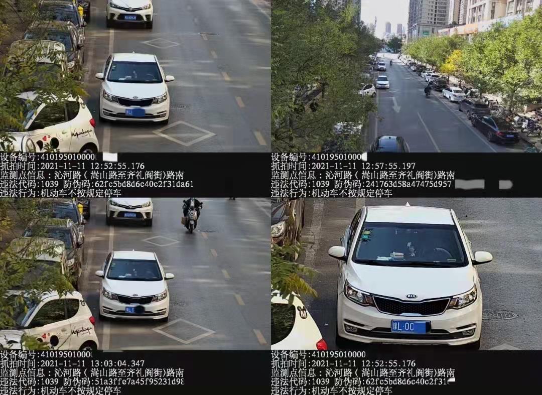 郑州新增600多套电子警察抓拍设备下周一启用