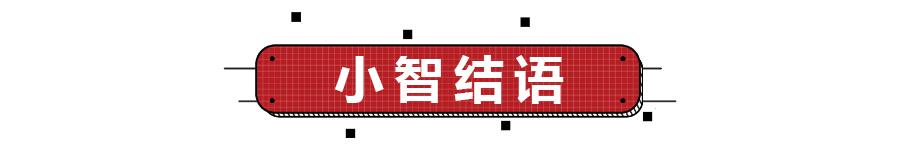 丰田皇冠历代车型回顾（上）丨你知道皇冠何时引进中国的吗？