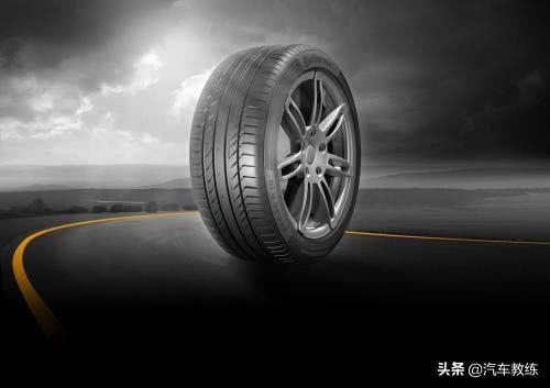 汽车轮胎的寿命是多久？跑多长时间换轮胎最合适？