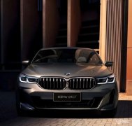 创新丨可持续，创新BMW，6系GT，保持在细分市场的重要地位