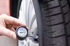 汽轮胎压多少 汽车轮胎几个压力正常