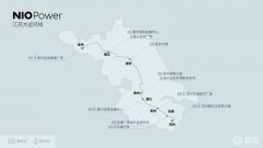 蔚来江苏大运河线贯通，全程约615公里/覆盖8城