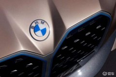 宝马最早2025年推出氢燃料电池车，与丰田合作研发