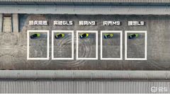 买大块头SUV注意了！不然停车能把小白急哭？